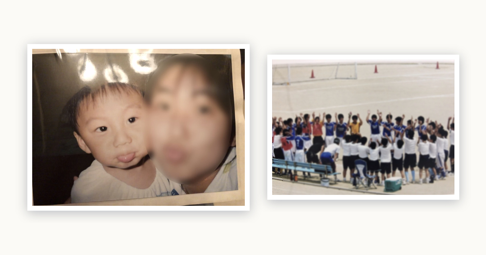 幼いゆうと母、そしてサッカーに打ち込んだ日々