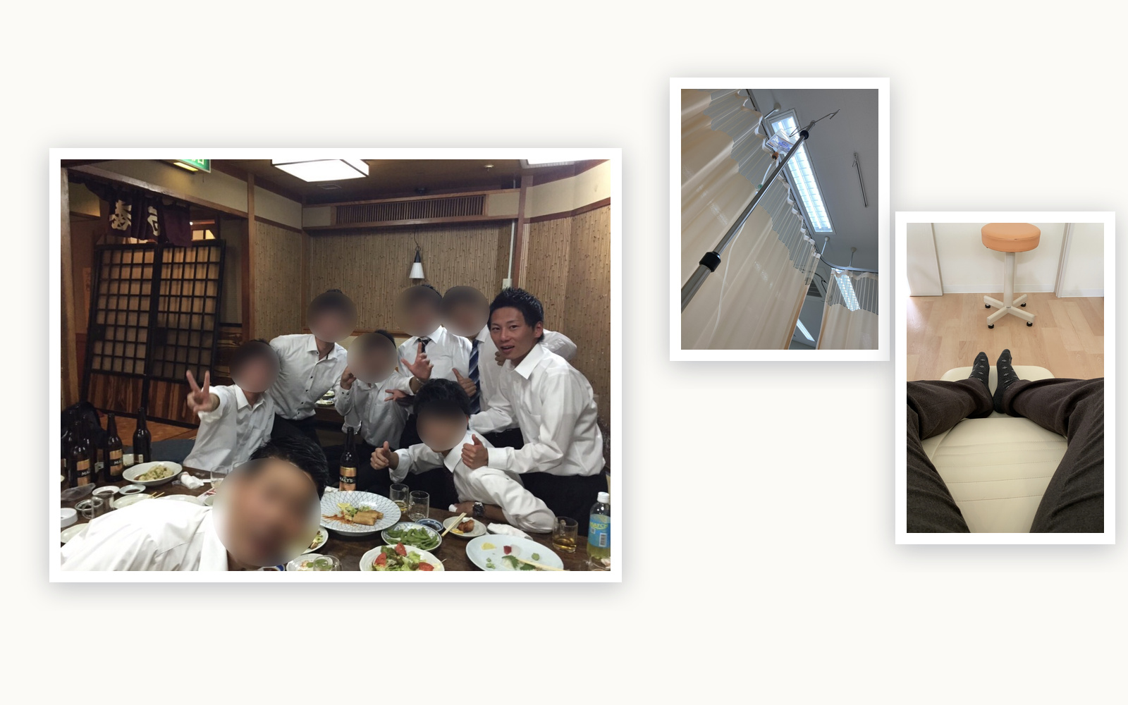 新社会人時代の同期との写真と、吃音治療で通院した日々